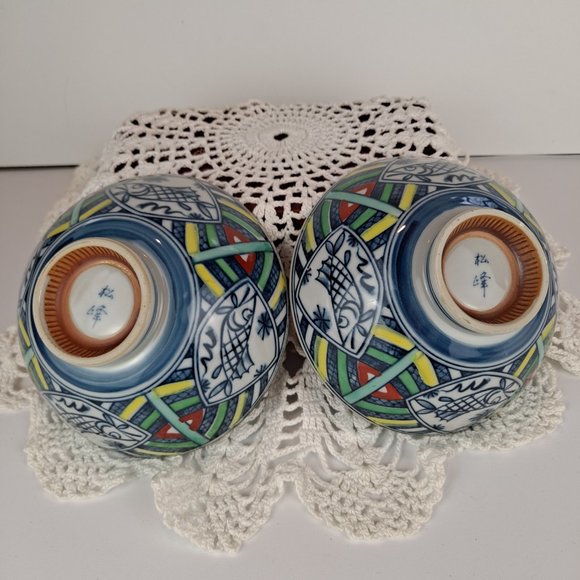 Beautiful Asian Rice Bowls with Koi Fish Design - Picture 3 of 5